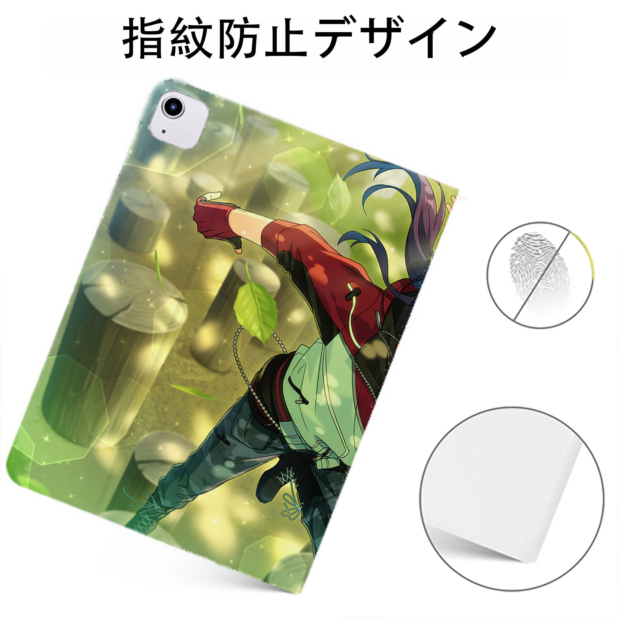 （画像用） あんさんぶるスターズ! Ensemble Stars IPadケース ペンホルダー付き ブックスタイルデザイン